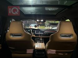 شانجان يوني كي